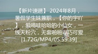 日常更新2023年8月7日个人自录国内女主播合集【173V】 (28)