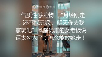 和骚妻做爱随手拍3