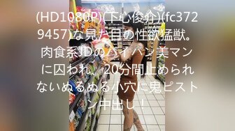 360摄像头偷窥，颜值女神的少妇 床边坐着拉起衣服喂baby喝奶，这颜值真高啊 还有鲜奶，看得我都想喝！