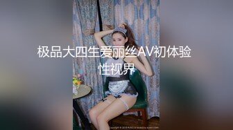 ★☆福利分享☆★漂亮美女玩大黑屌吃鸡啪啪 被黑祖宗超大肉棒操的舒爽至极 也只能插入一半棒棒 这根乌黑大吊确实诱惑