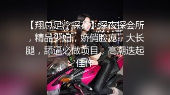 KIKI_广州kiki黑色泳衣丝袜