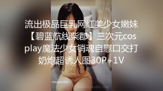 和男朋友吵架后