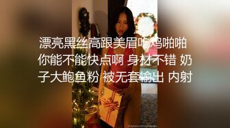 笑起来月牙眼甜美00後可爱妹子,被纹身精神小夥糟蹋了