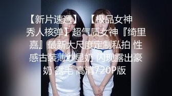 【2023-12-11】女儿说跟她男朋友做就是穿的这个白袜，让我兽欲大发，莫名刺激