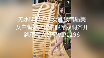 MDHG0021 麻豆傳媒 這個面試有點硬 性學兼優的女大生 宋雨川