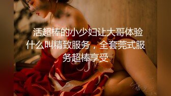 onlyfans 唯美伪娘TS【pigmananal】 超级假屌插菊 solo自慰 拳交一步到胃【368V】 (7)