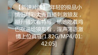 白衬衫淫语 反差性感尤物『shybabybun』诱惑私拍女神也很会玩 硅胶娃娃的身体 一线天馒头粉屄 小穴菊花齐开