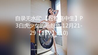 短发甜美妹妹换上卡哇伊情趣装 大屌抽插抱起来猛烈撞击