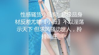 ?全裸盛宴? 极品高颜值SSS级甜美女神▌婕咪 ▌母亲欠债女儿肉偿 香艳劲爆影片 性爱影片吃屌颜射138P1V