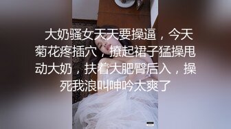 【足浴探花】肉感肥臀女技师，按摩舔背