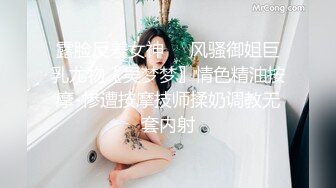 ❤❤纯欲系天花板，尤物美少女，酒店约炮操嫩穴，微毛一线天粉穴，怼入一顿爆草，美腿足交