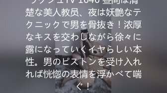 两个小鲜肉被大叔骗去干活,其中一个休息会,被大叔看见吊死起来用藤条打屁股