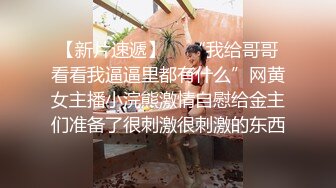 【换妻极品探花】三对夫妻淫乱KTV，灯红酒绿，男男女女放下束缚，尽情释放 (1)