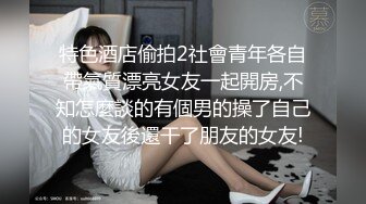   淫靡婚纱 绿帽贡献妻子给别人玩，穿着婚纱被单男拽着头发肏