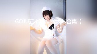 SKSS-047(h_086skss00047)[CenterVillage]中出し近親相姦母子熱愛志村和美