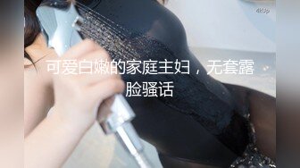 双飞熟女闺蜜 我要喝高度酒 不行有酒才可以 巨乳大姐满身绯红发酒疯不让操 操闺蜜还在旁边捣乱