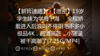 大学生下海兼差直播赚学费【一鸡夲 一几卉】小穴特别粉扳穴自慰【40v】 (13)