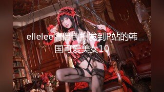 【新片速遞】  【超美颜值❤️美艳女神】秀人超人气女神『杨晨晨』全网首发顶级剧情新作《生物老师的亲“身”教学》高清1080P版 