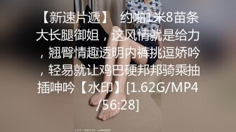 小伙和刚下班的黑丝制服女友先打一炮再说 检查检查有没有被其他人干过