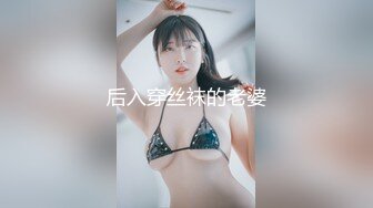 Onlyfans.极品御姐Tiffanyleiddi.合集【146V】  (131)