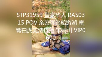 【無碼】FC2-PPV 842388【個人撮影】170CM 苗條大奶女神正妹被大量中出