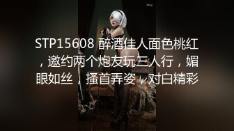 『性爱日记』之性游记 极品女友『林雅儿』和大屌男友别样性爱啪啪情趣 疯狂骑乘 无套抽插