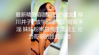 美眉上位打桩 哥哥你别动 妹妹全自动 深浅快慢妹妹自己掌控