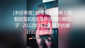 纹身男勾搭邻里美少妇,趁她老公出差家中偷情自拍,人美逼嫩,特别会玩