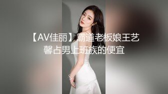 国产AV巨作淫乱师生恋 性感家庭教师 欲求不满主动诱惑学生啪啪啪