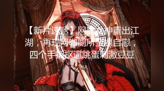 【新片速遞】18岁小色妹又来了，年轻貌美无毛白虎逼，一个人在家听狼友指挥各种展示骚穴自慰呻吟撩骚，精彩刺激不要错过