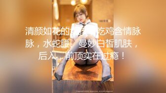 办公楼女厕全景偷拍蓝裙美,女的多毛小嫩鲍