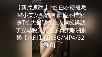 《最新✿顶流✿资源》明星气质PANS女神反差小姐姐【智贤 小柔 诗诗】诱人私拍~露奶露逼绳艺~摄影师对白依旧是亮点