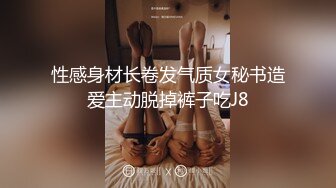 MDX-0229.林芊彤.问题学生性家访.要求教师精液玩弄.麻豆传媒映画