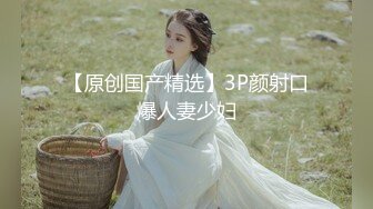 MTVQ1-EP13 苏畅 突袭女优家 EP13 性爱篇 肉欲生日惊喜 送礼送进身体里 麻豆传媒映画