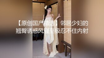 在家与老婆做爱