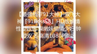    [中文字幕] SSIS-842 網紅UNPAI募集想要與她做愛的男性！