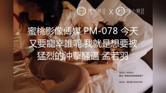 【韩国三级】애원하는 유부녀 2020.720p.HDRip.H264.AAC