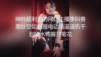 卫生间里面干骚妈，抱起来放在洗手台干得妈妈嗷嗷叫春，这熟女逼你肯定会喜欢！