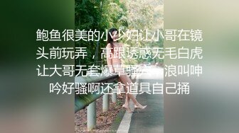 嫩模鲜为人知的淫骚 台湾平面女模miya私密生活大揭秘 全裸自慰视频大放送！