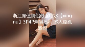 STP31297 国产AV 果冻传媒 91KCM108 房东女儿来收租顺便打一炮 金宝娜