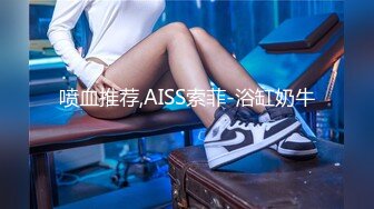 PH-050_兄弟的女朋友誘惑_口爆兄弟騷貨女友麻豆