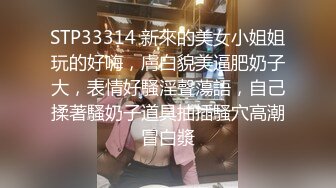 91大神约操极品淫妻大尺度性爱私拍流出 多姿势抽插 豪乳女神篇 完美露脸 (99)