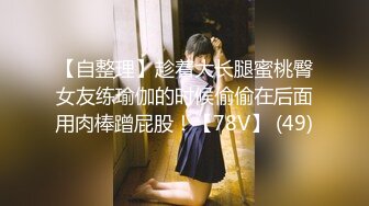 【三级】《公园约炮性感美女》