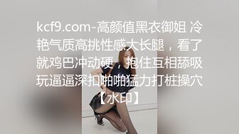 Onlyfans 极品白虎网红小姐姐NANA“双洞齐插”