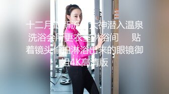 性学专家又来了，小护士妹子，全裸跳单自慰，白虎穴女性学专业讲座