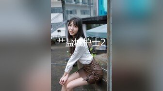 ❤️饥渴宝马女【狐狸不是妖啊】勾搭外卖小哥~直接强上双飞！