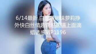 渔网女神来收租了2（短）