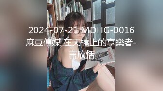 STP15743 婷婷的B会咬人短发萌妹女仆装和炮友啪啪，震动棒抽插自慰掰穴口交上位骑乘