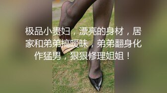 稀有露脸高端ACG业界女神爆机少女 喵小吉 六月番 莱莎的炼金工房2 蜜穴超诱人 (2)