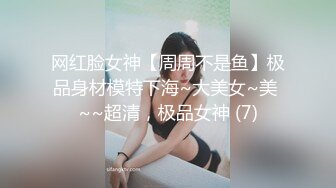 【新片速遞】❤️❤️36D巨乳尤物美少女，一对豪乳又大又软，大屌炮友激情操逼，扶屌骑乘位抽插，站立后入猛怼[1.72G/MP4/01:38:50]